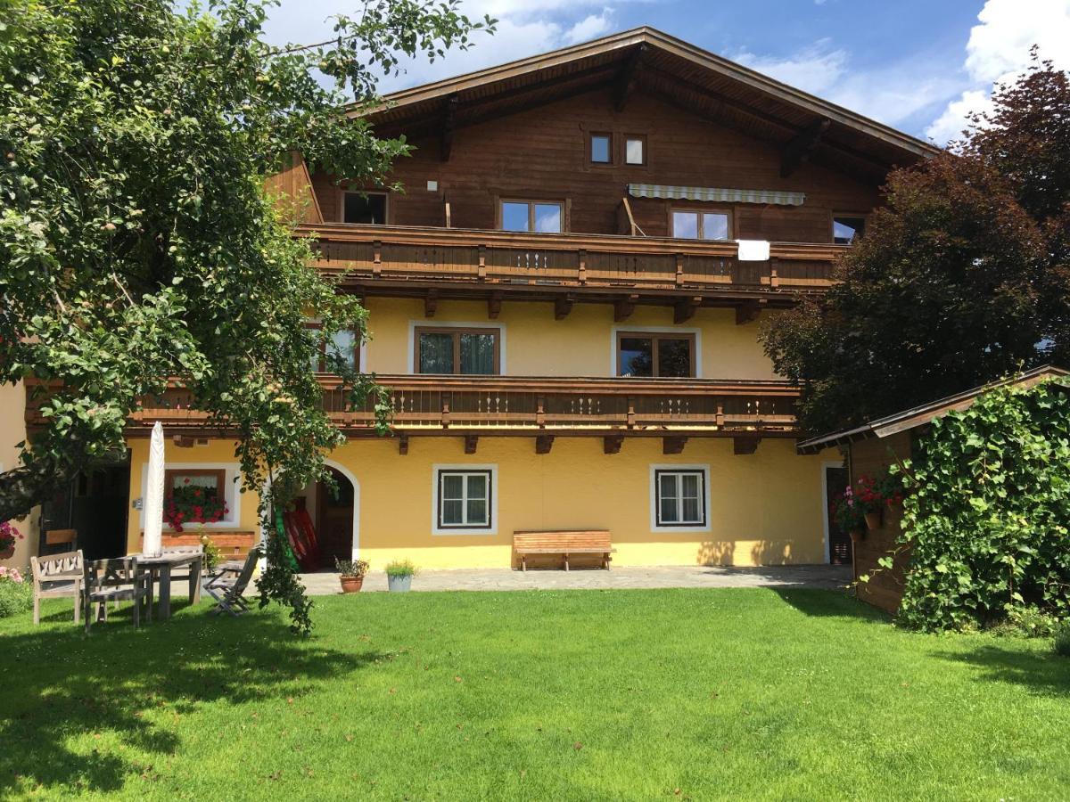 Appartement Kitzsteinhorn Τσελ αμ Ζέε Εξωτερικό φωτογραφία